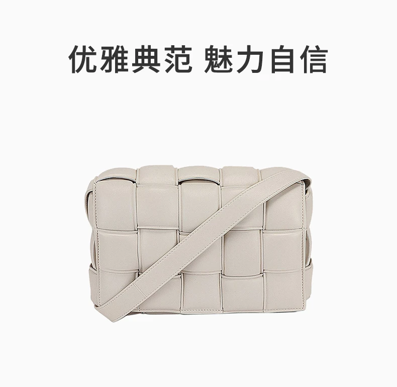 商品[国内直发] Bottega Veneta|BOTTEGA VENETA 女士灰白色羊皮编织斜挎包 591970-VCQR1-914,价格¥24813,第1张图片详细描述