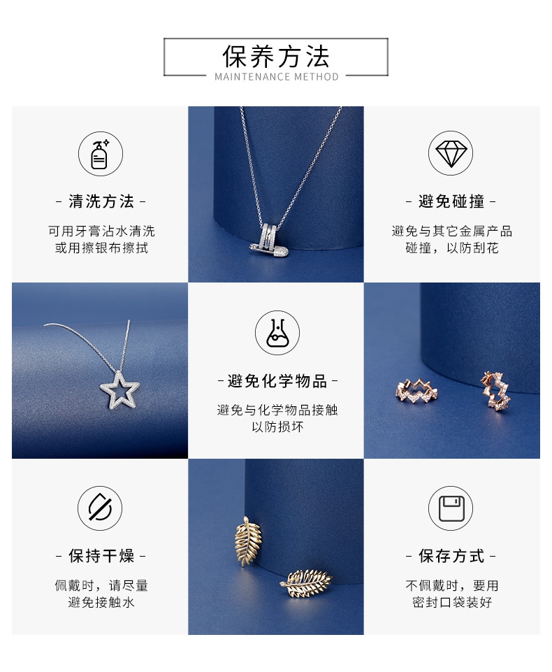 商品[国内直发] apm Monaco|APM Monaco个性简约别针耳环耳钉女玫瑰金色RE10942OX,价格¥406,第8张图片详细描述