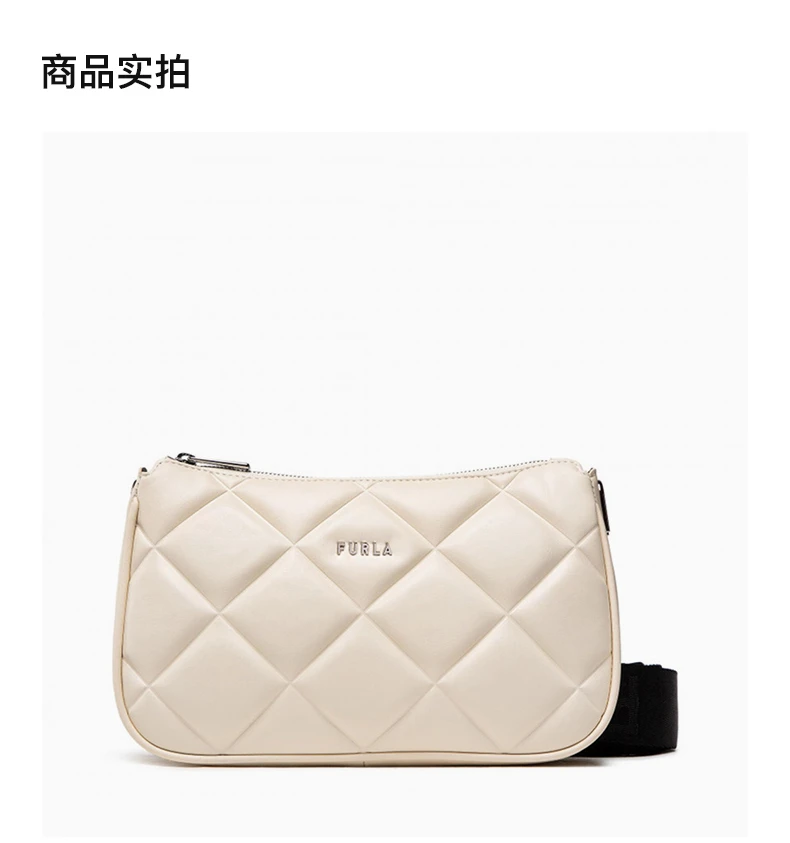 商品[国内直发] Furla|FURLA 女士象牙白色绗缝皮革单肩包 WB00335-BX0186-Q8000,价格¥1503,第4张图片详细描述