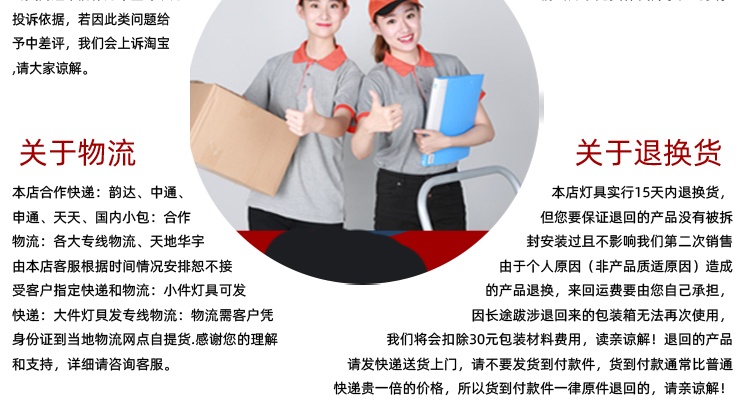 商品[国内直发] GLENVINTEN|vita正品松果花蕊灯羽毛灯北欧式客厅卧室餐厅装饰主灯现代简约灯,价格¥383,第14张图片详细描述