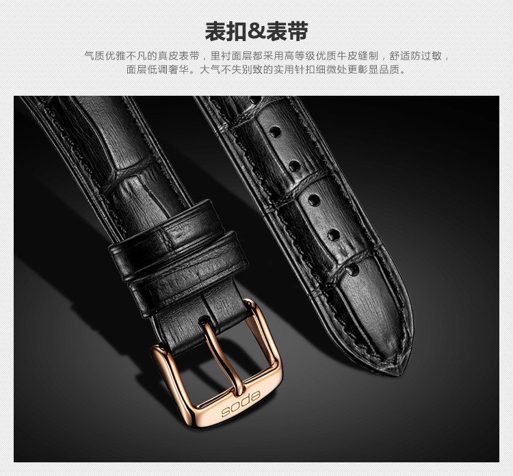 商品[国内直发] EPOS|瑞士表爱宝时EPOS 男士表镂空机械腕表手表怀表双用表收藏男表3429.195.20.53.25,价格¥10829,第8张图片详细描述