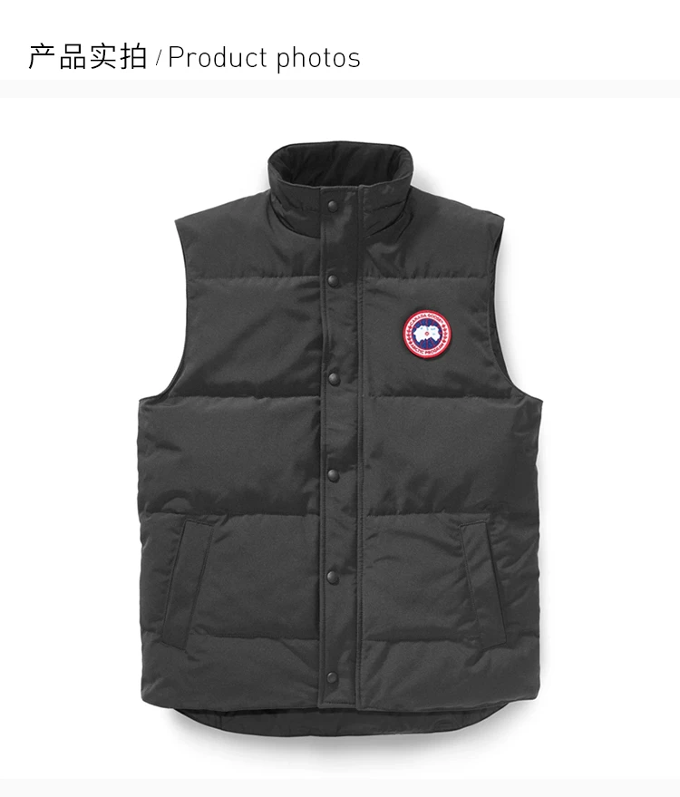 商品[国内直发] Canada Goose|Canada Goose 加拿大鹅 石墨色男士羽绒马甲 4151M-Graphite,价格¥5561,第4张图片详细描述