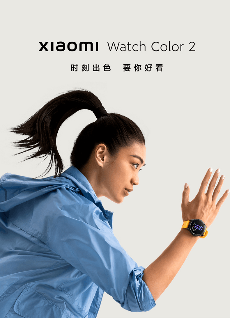 商品[国内直发] XIAOMI|小米智能手表Watch Color 2蓝牙通话双频GPS精准定位专业运动计步器血氧手环健康监测,价格¥1498,第2张图片详细描述