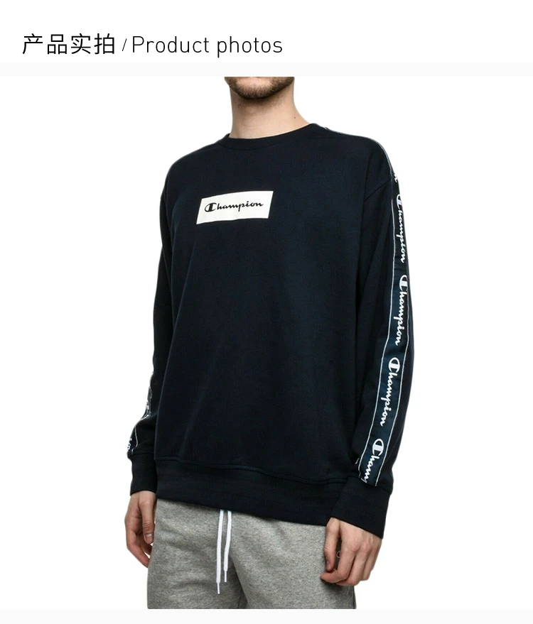 商品CHAMPION|Champion 男士卫衣 213014-BS501,价格¥259,第3张图片详细描述