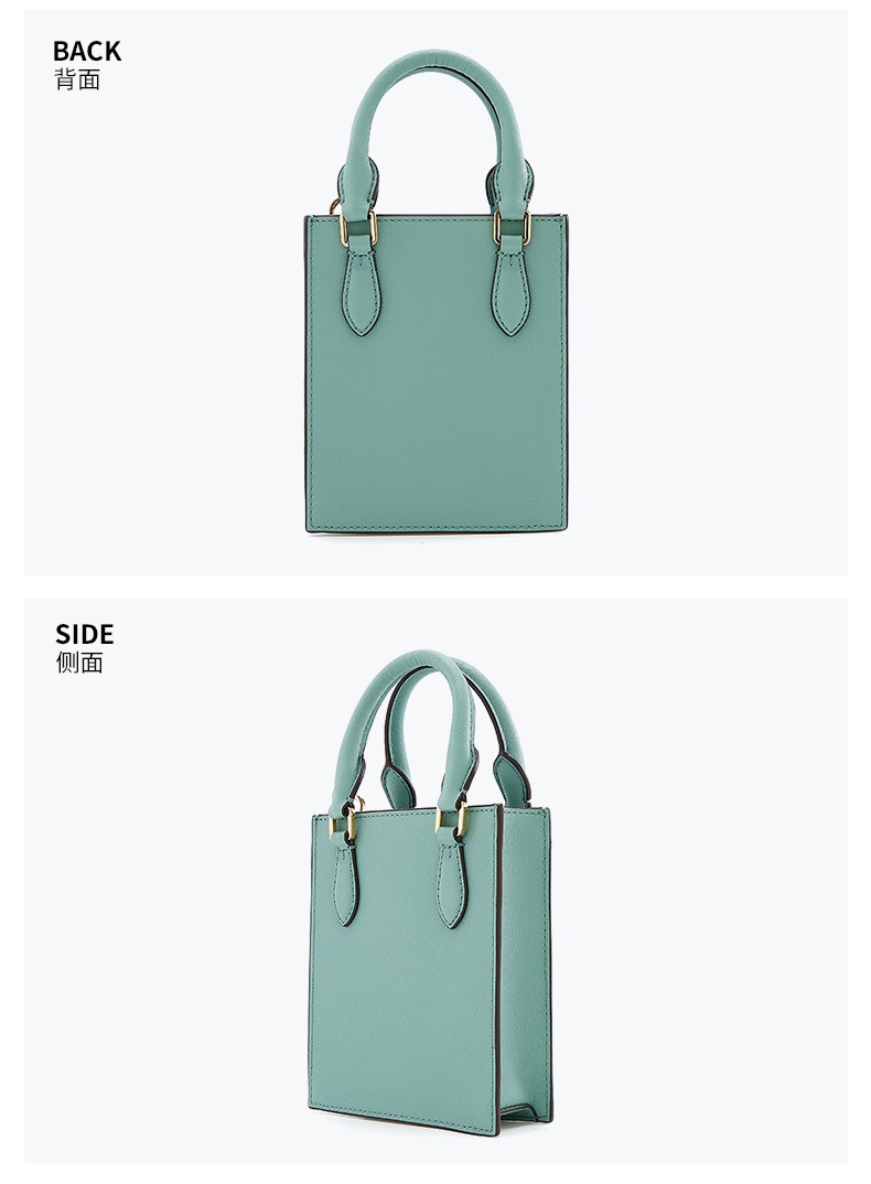 商品[国内直发] Tory Burch|托里·伯奇TORY BURCH  奢侈品 TB女士浅绿色皮质手提单肩斜挎包手机包 82768-492,价格¥1692,第13张图片详细描述