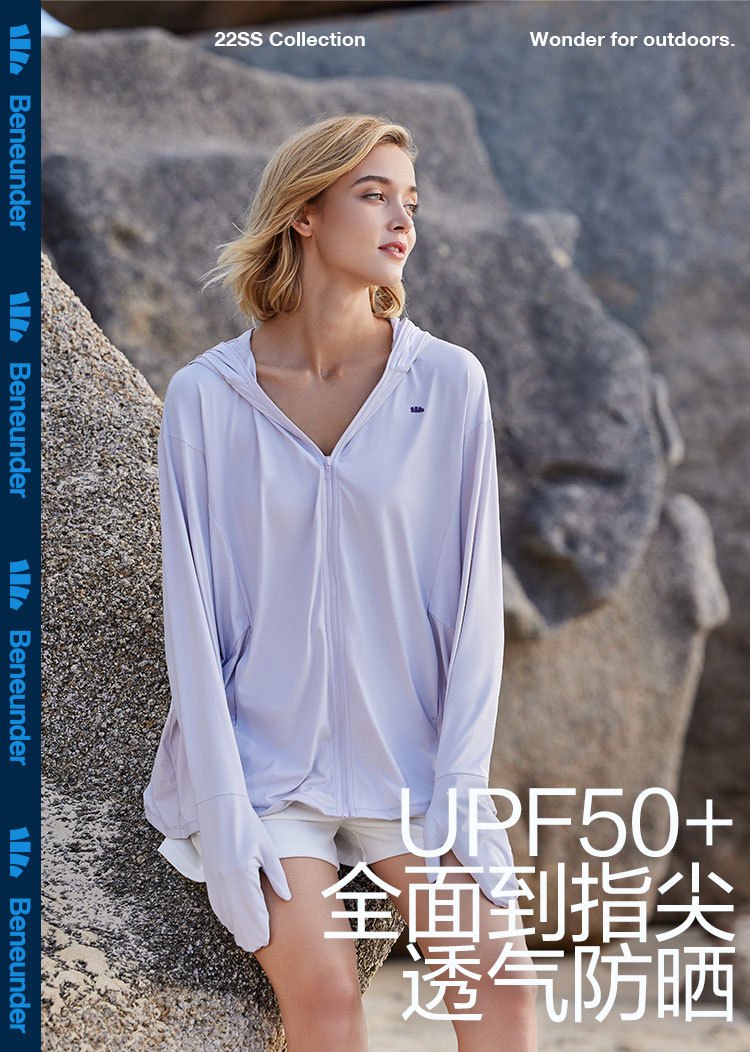 商品[国内直发] Beneunder|蕉下指护中长款防晒衣女春夏户外骑行外套凉感防紫外线防晒服,价格¥318,第2张图片详细描述