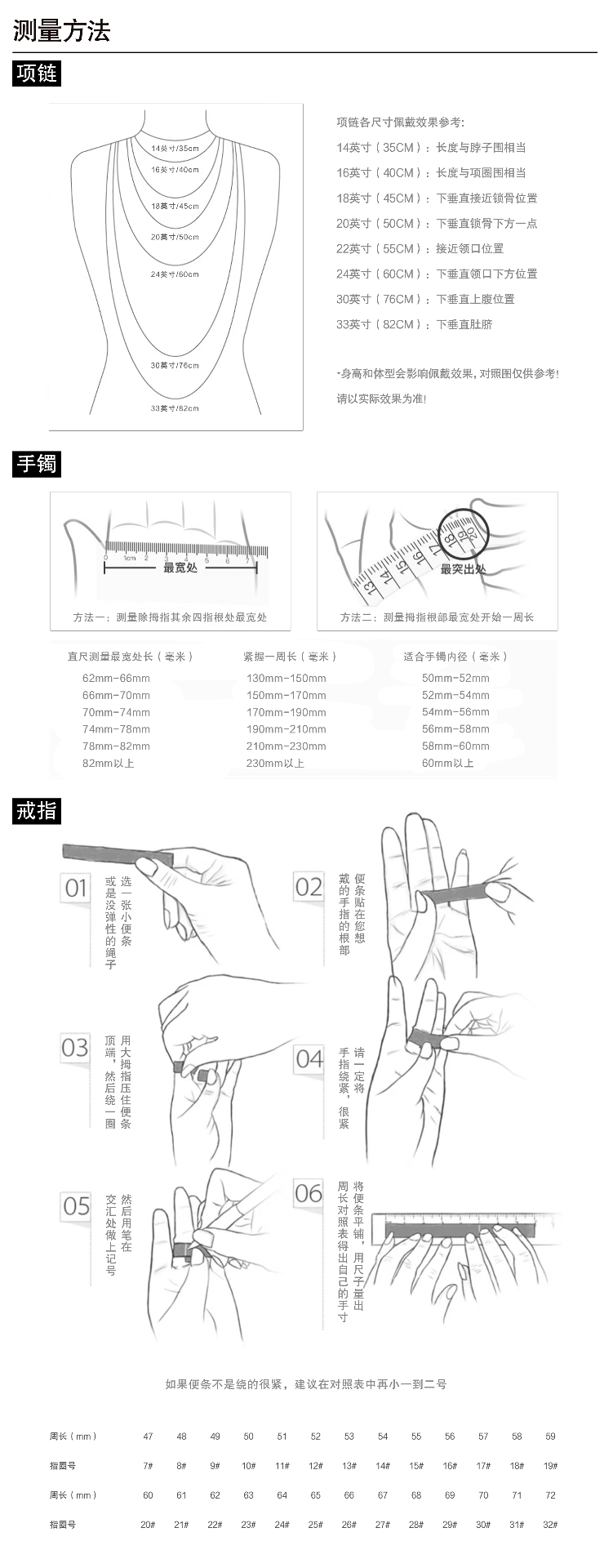 商品[国内直发] Order Dream|古法金两世欢圆珠(大珠约4.8mm，小珠约3.7mm)手串莲花闭口「黄金发货周期一周」,价格¥6737,第4张图片详细描述