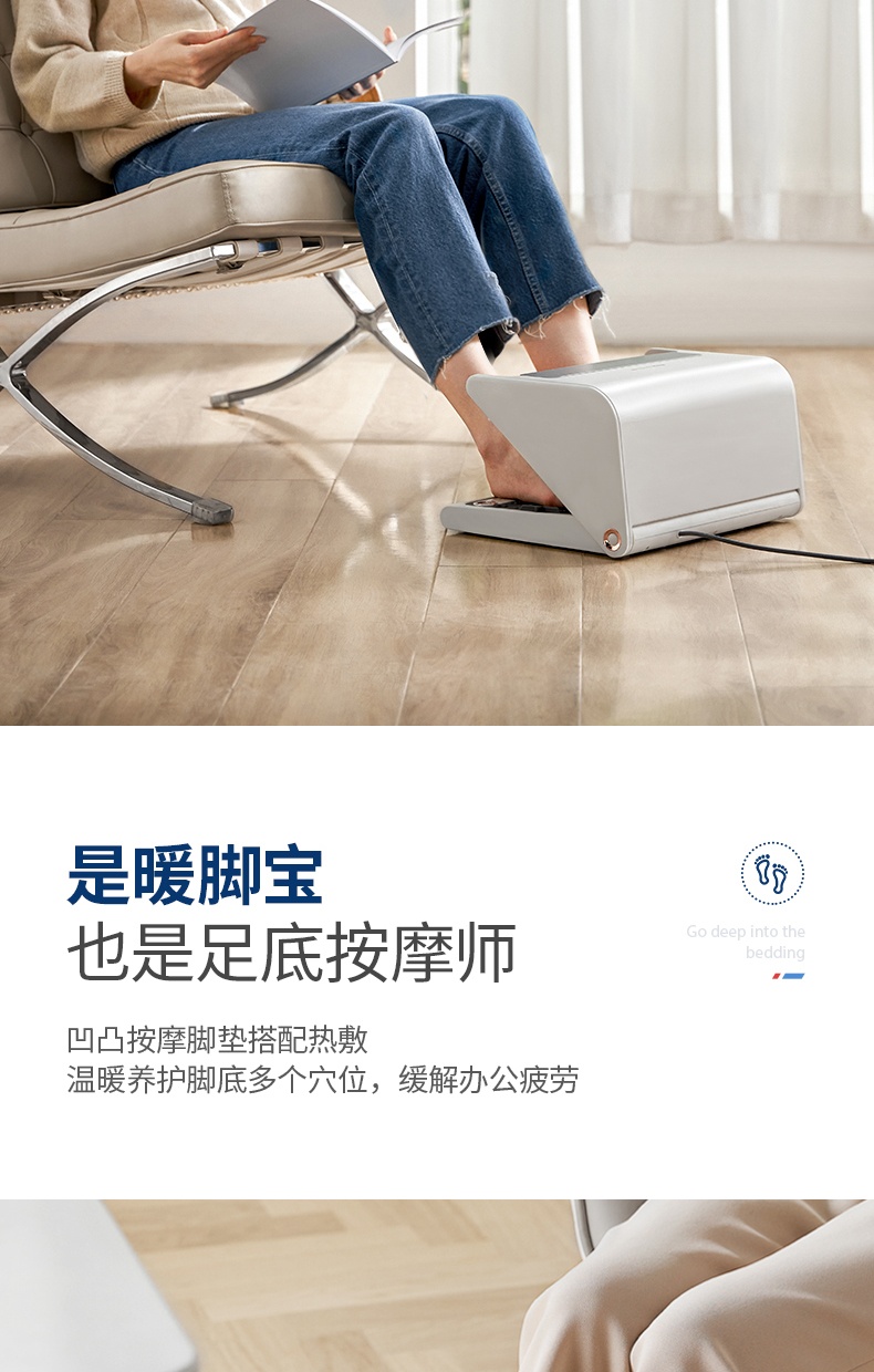 商品[国内直发] Morphy Richards|暖脚器烤脚取暖器MR2025家用节能小太阳电暖器小型烤脚神器,价格¥294,第22张图片详细描述