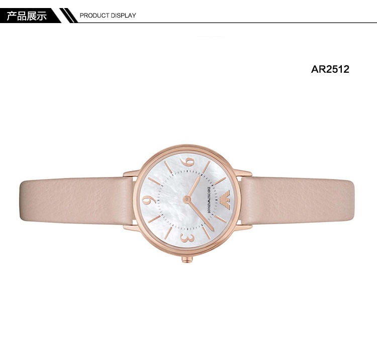 商品Emporio Armani|阿玛尼ARMANI-AR2512 石英女表,价格¥1178,第4张图片详细描述