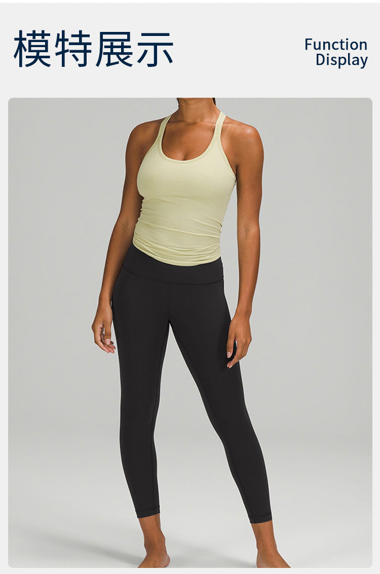 商品Lululemon|lululemon 女士运动高腰紧身裤瑜伽裤提臀LW5BP4S｜包邮【国内直发】,价格¥702,第17张图片详细描述