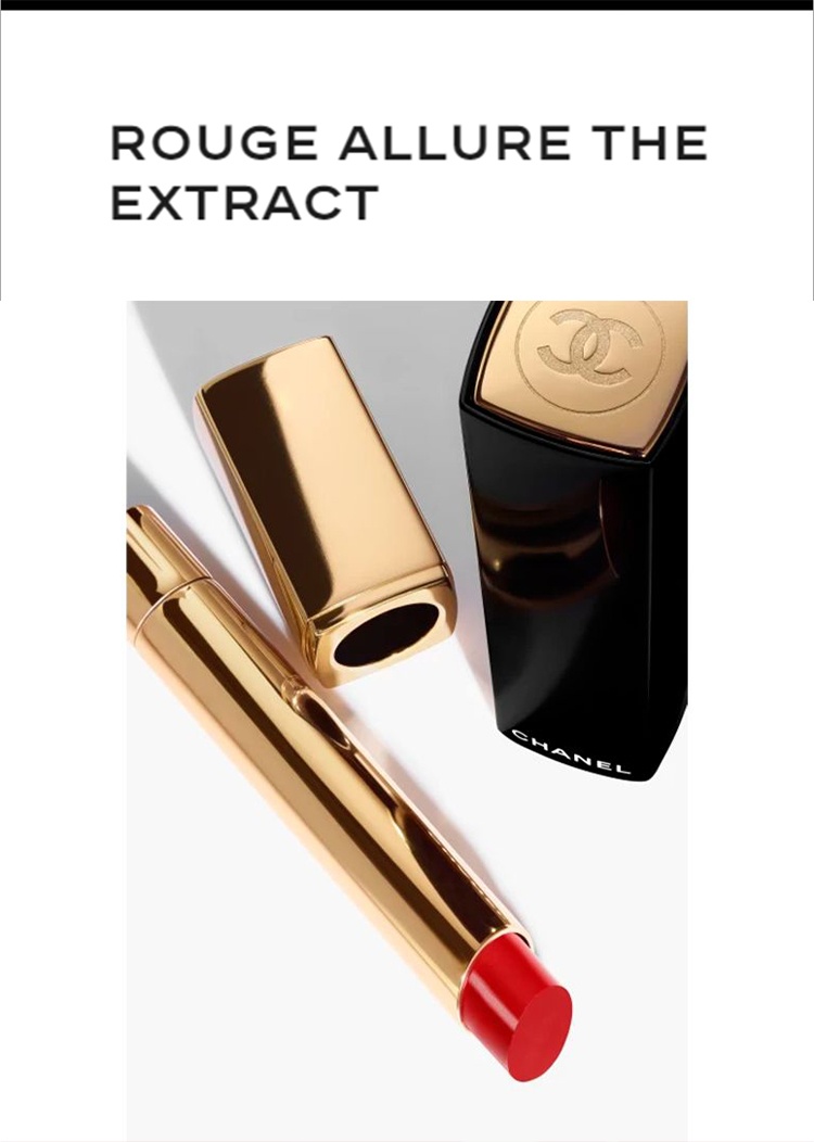 商品Chanel|Chanel香奈儿黑金细管唇膏口红2g 2022新品,价格¥482,第4张图片详细描述