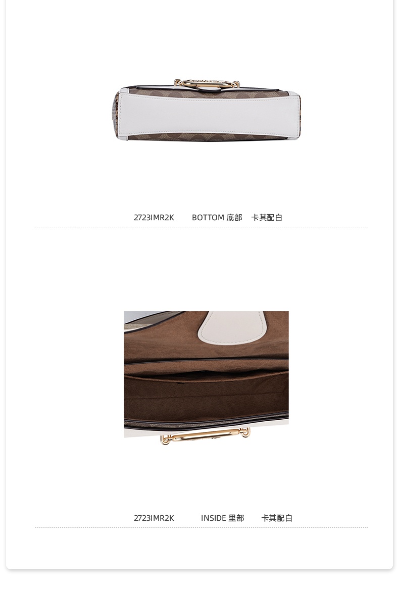 商品Coach|蔻驰奥莱款女士新款jade时尚印花单肩手提小方包2723,价格¥2141,第4张图片详细描述