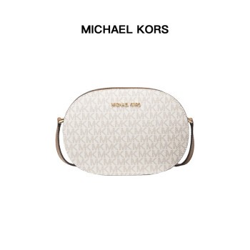 商品[国内直发] Michael Kors|MK 女包 迈克·科尔斯MICHAEL KORSJet Set Travel系列 香草色 中号 徽标斜挎包 35T1GTVC2B VANILLA,价格¥1050,第1张图片详细描述