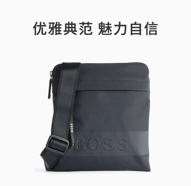 商品[国内直发] Hugo Boss|HUGO BOSS 男士海军蓝色聚酰胺单肩斜挎包 50466416-409,价格¥844,第1张图片详细描述