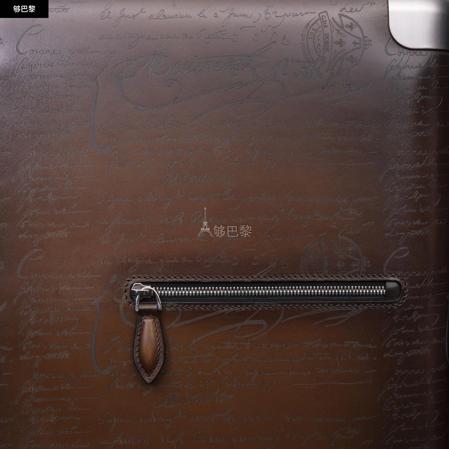 商品Berluti|【预售】 伯鲁提 24秋冬 男士 旅行箱 Formula 1005 Scritto Leather Rolling Suitcase FORMULA__1005__NEO-V2_ML6,价格¥67282,第3张图片详细描述