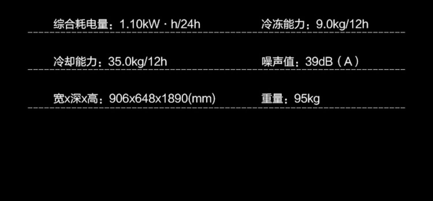 商品[国内直发] Panasonic|Panasonic/松下对开门家用风冷无霜纤薄嵌入大容量电冰箱NR-TB57BPA-W,价格¥4122,第23张图片详细描述