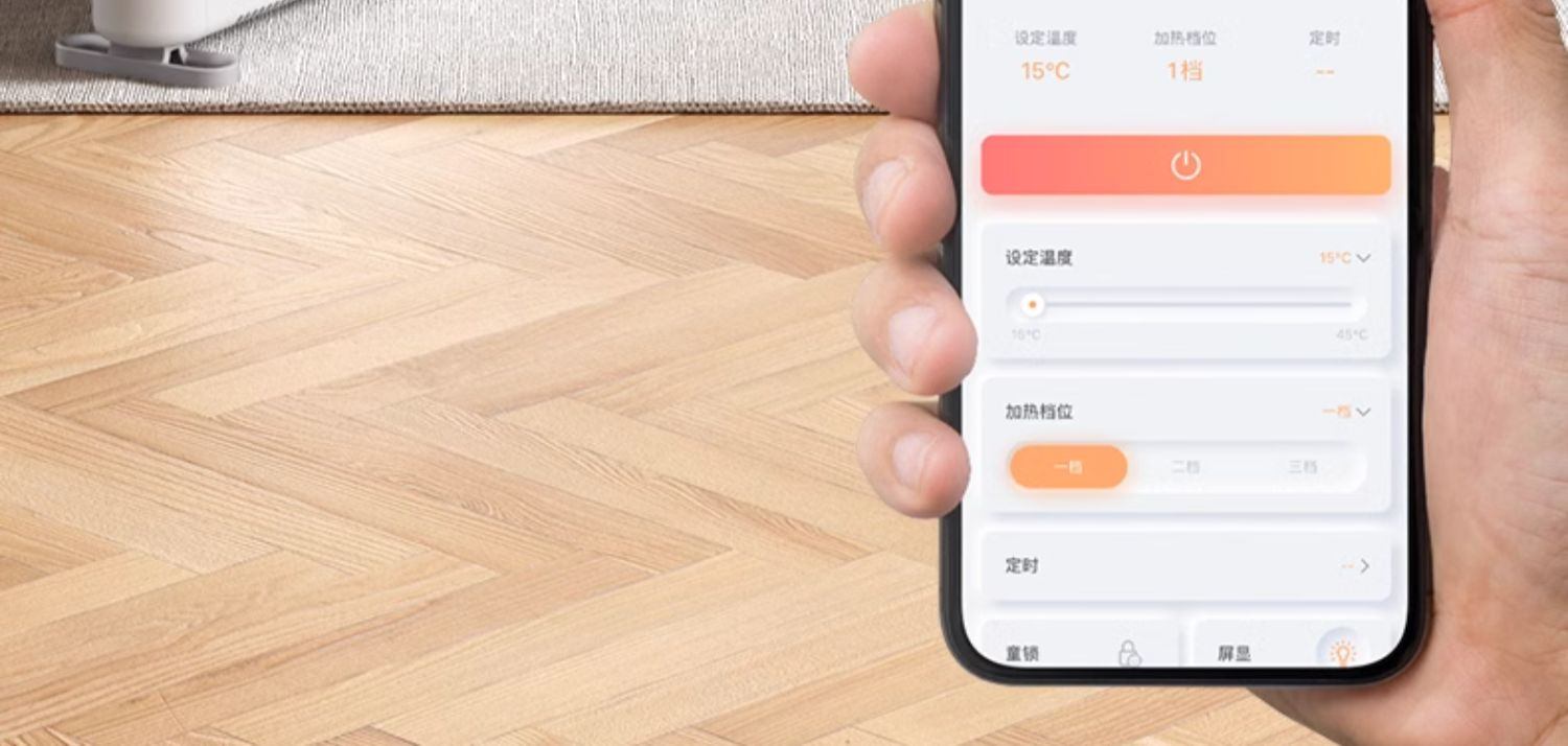 ��商品[国内直发] Philips|飞利浦石墨烯踢脚线取暖器家用速热节能电暖器热气暖风机,价格¥1650,第14张图片详细描述