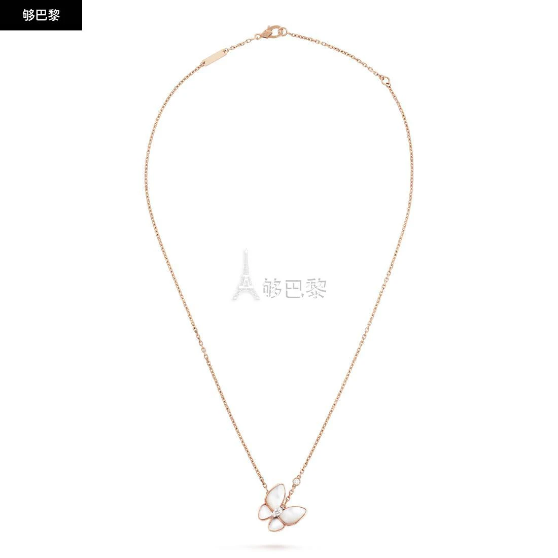 商品Van Cleef & Arpels|包邮包税【预售7天发货】 VCA梵克雅宝 23秋冬 女士 吊坠 Two Butterfly吊坠项链 VCARO8FO00,价格¥72717,第3张图片详细描述