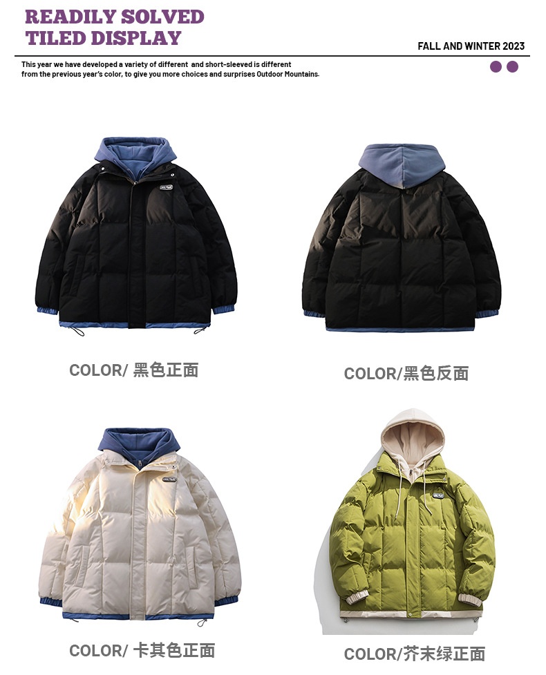 商品[国内直发] GLENVINTEN|格岚云顿2024秋冬潮牌撞色假两件男士外套冬季加绒加厚羽绒棉连帽保暖棉服,价格¥295,第14张图片详细描述