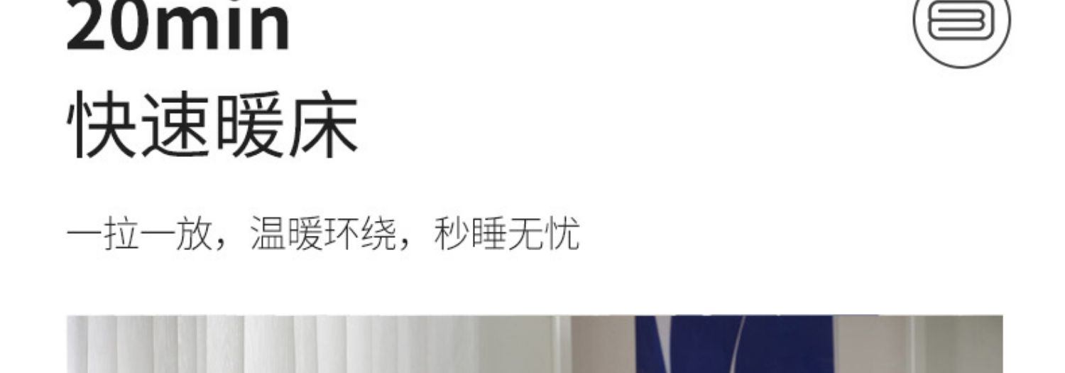 商品[国内直发] Morphy Richards|暖被机MR2070家用宿舍烘鞋器除螨烘被子速干衣神器床上暖风机,价格¥369,第11张图片详细描述