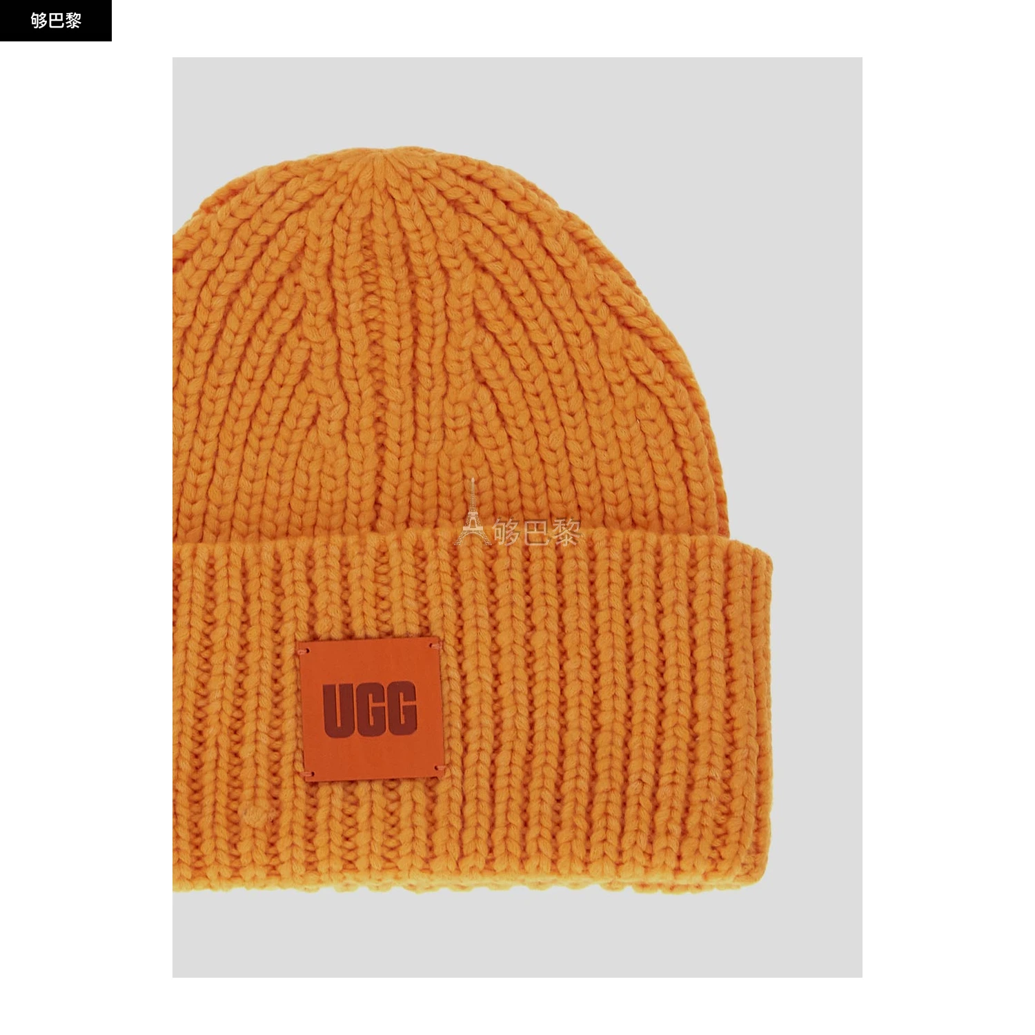 商品UGG|【预售】 2022秋冬 女士 针织帽 帽子 1786665  UGA20061ORANGE ,价格¥1083,第6张图片详细描述