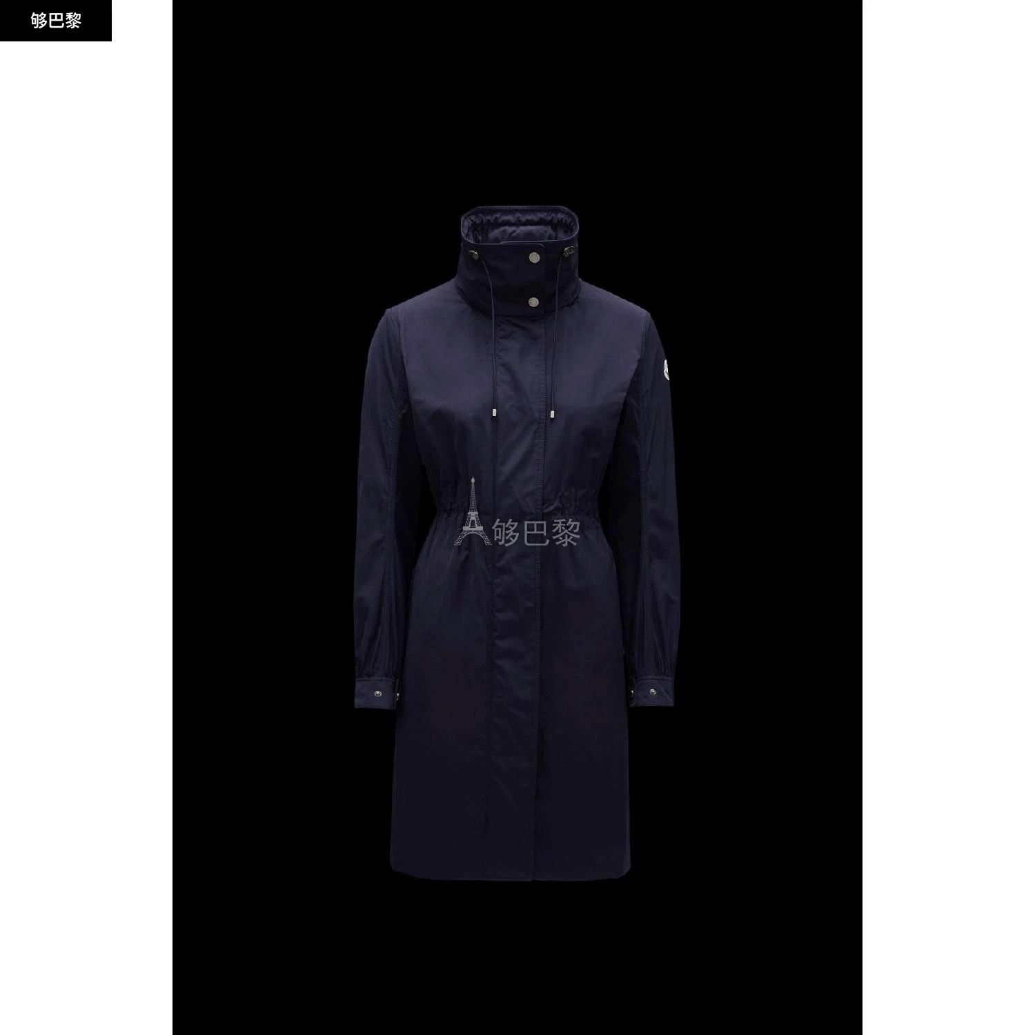 商品Moncler|【预售】 MONCLER盟可睐 24秋冬 女士 大衣 Kourou Parka Jacket I10931C0003054543779,价格¥10132,第2张图片详细描述