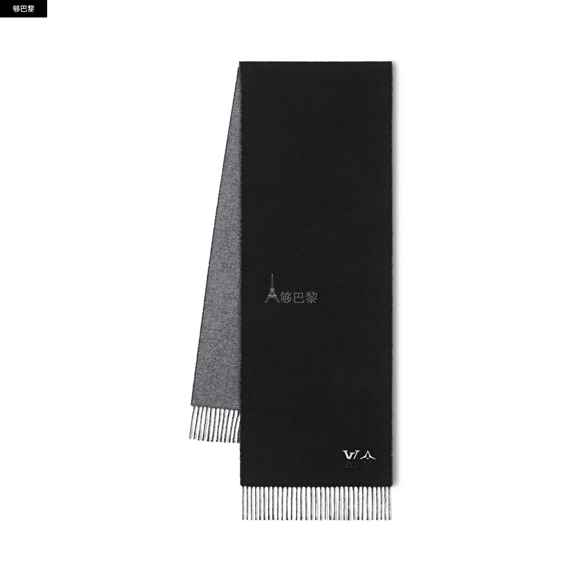 商品Louis Vuitton|【预售】 LV路易威登 25秋冬 男士 围巾 LV DUAL 围巾 M79083 ,价格¥6334,第4张图片详细描述