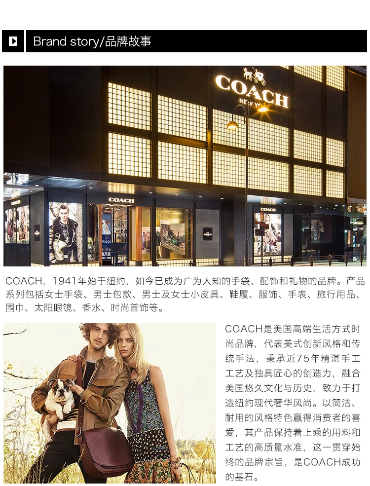 商品[国内直发] Coach|Coach 蔻驰 女士浅粉色棉质圆领运动衫长袖卫衣 20273ROA,价格¥1023,第19张图片详细描述