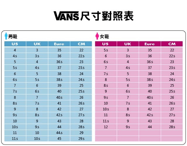 商品Vans|【Brilliant|包邮包税】万斯 MARY JANE  休闲鞋 帆布鞋  VN000CRRCX1 BALLERINA GREEN,价格¥328,第8张图片详细描述