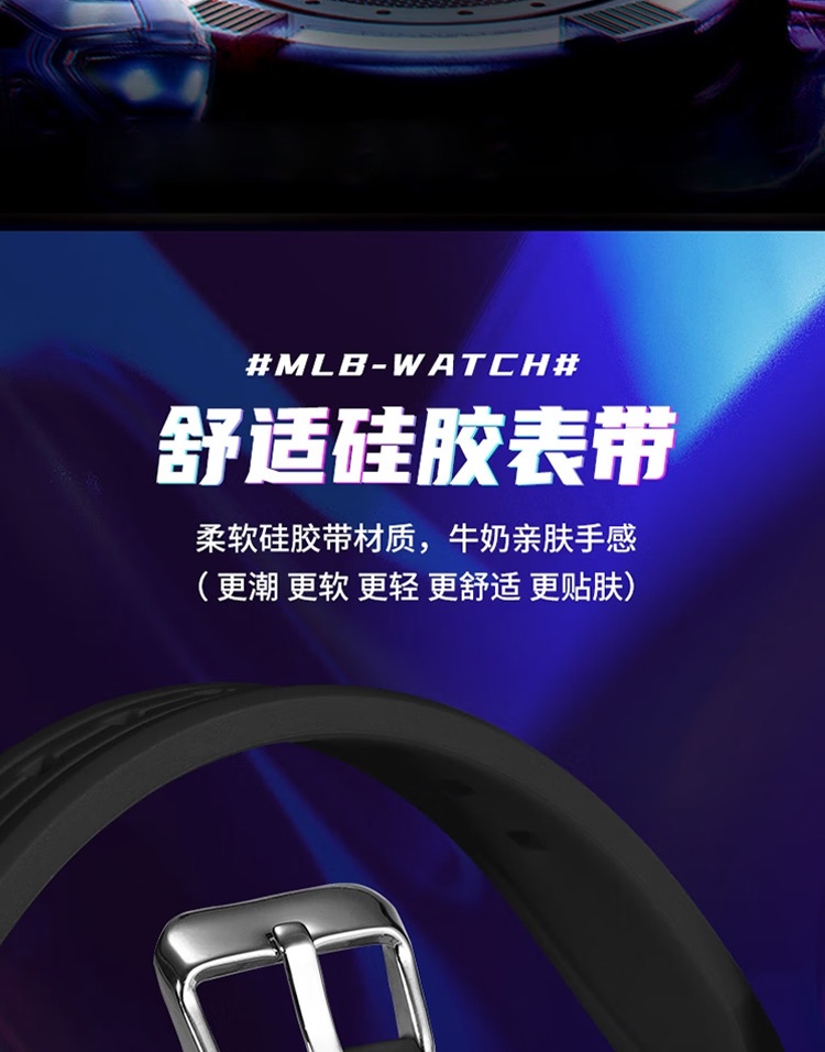 商品[国内直发] MLB|简约百搭手表运动夜光男女石英表MLB-NY22061-BP7,价格¥466,第8张图片详细描述