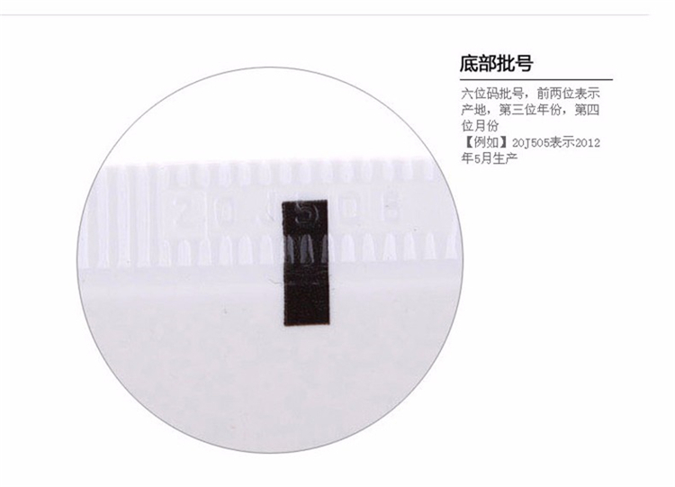 商品[国内直发] Kiehl's|Kiehl's 科颜氏 高保湿洁面啫喱 150毫升 温和洁净不紧绷,价格¥178,第9张图片详细描述