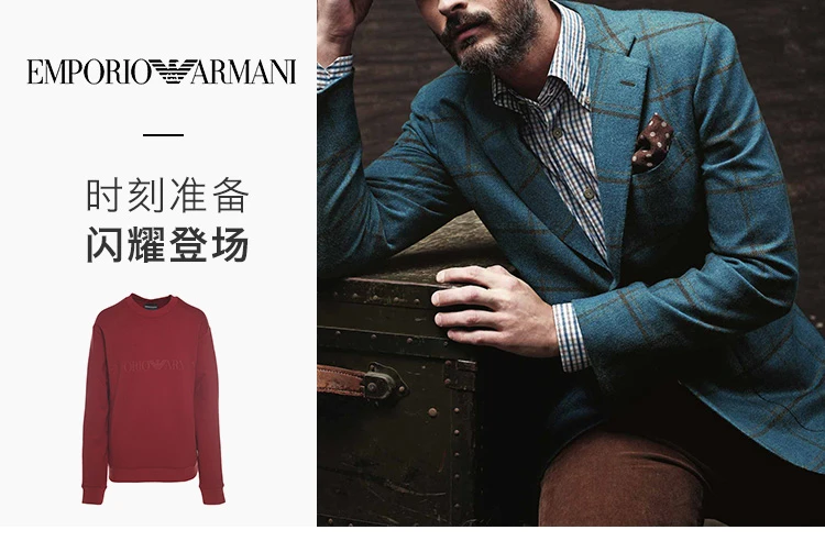 商品[国内直发] Emporio Armani|Emporio Armani 安普里奥 阿玛尼 男士红色纯棉套头上衣 6Y1MB1-1JBHZ-0380,价格¥268,第1张图片详细描述