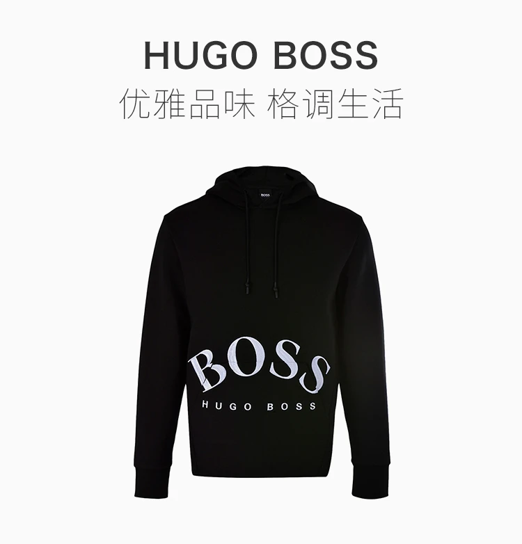 商品Hugo Boss|Hugo Boss 雨果博斯 男士黑色棉质经典logo套头运动衫连帽卫衣 SLY-50413135-001,价格¥1427,第1张图片详细描述