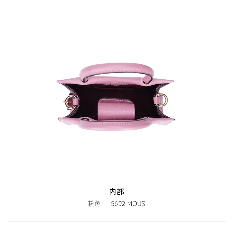 商品[国内直发] Coach|COACH 女士简约时尚单肩手提包 5692IMOUS,价格¥1342,第5张图片详细描述