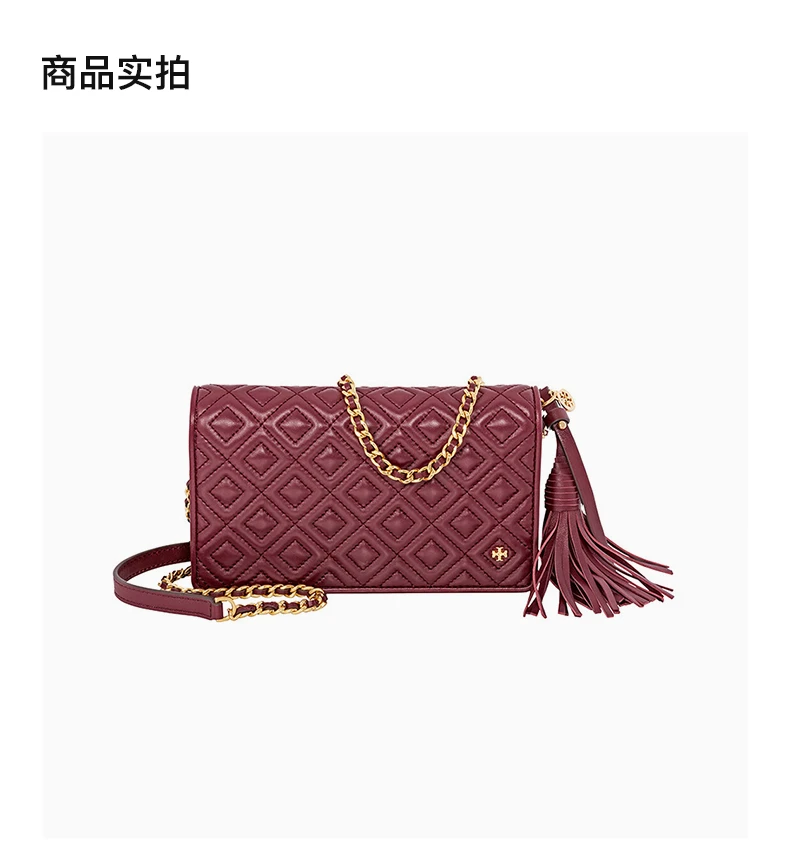 商品Tory Burch|TORY BURCH 女士Fleming深红色皮革绗缝流苏装饰链条单肩斜挎包 46449-609,价格¥2158,第4张图片详细描述