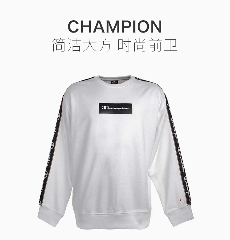 商品[国内直发] CHAMPION|CHAMPION 白色男士卫衣/帽衫 213014-WW001,价格¥174,第1张图片详细描述