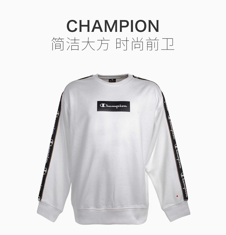 商品CHAMPION|Champion 男士白色卫衣 213014-WW001,价格¥224,第3张图片详细描述