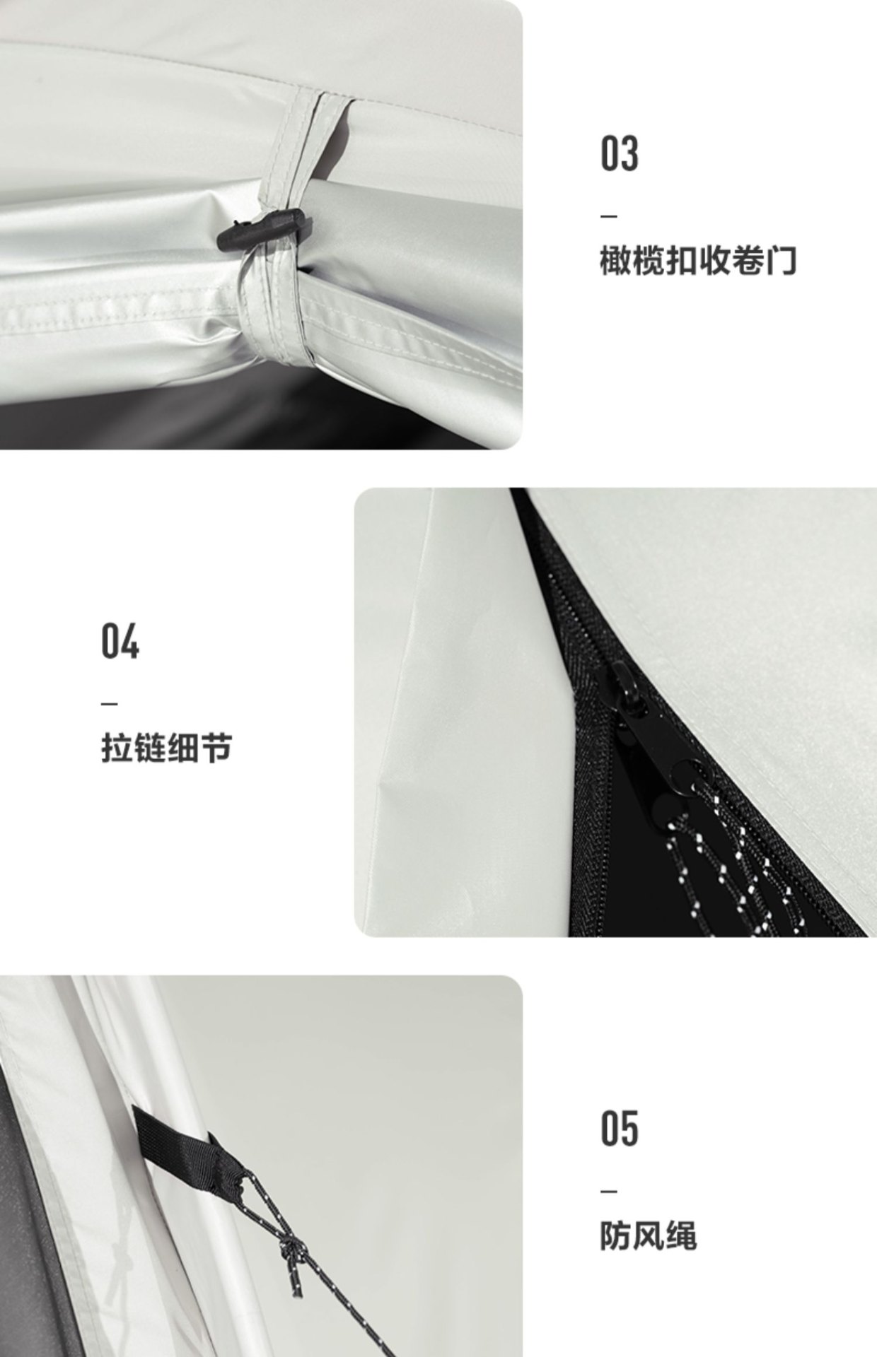商品[国内直发] MobiGarden|帐篷户外露营家庭3-4人防风防雨大空间冬季野餐四季帐后室,价格¥2004,第34张图片详细描述