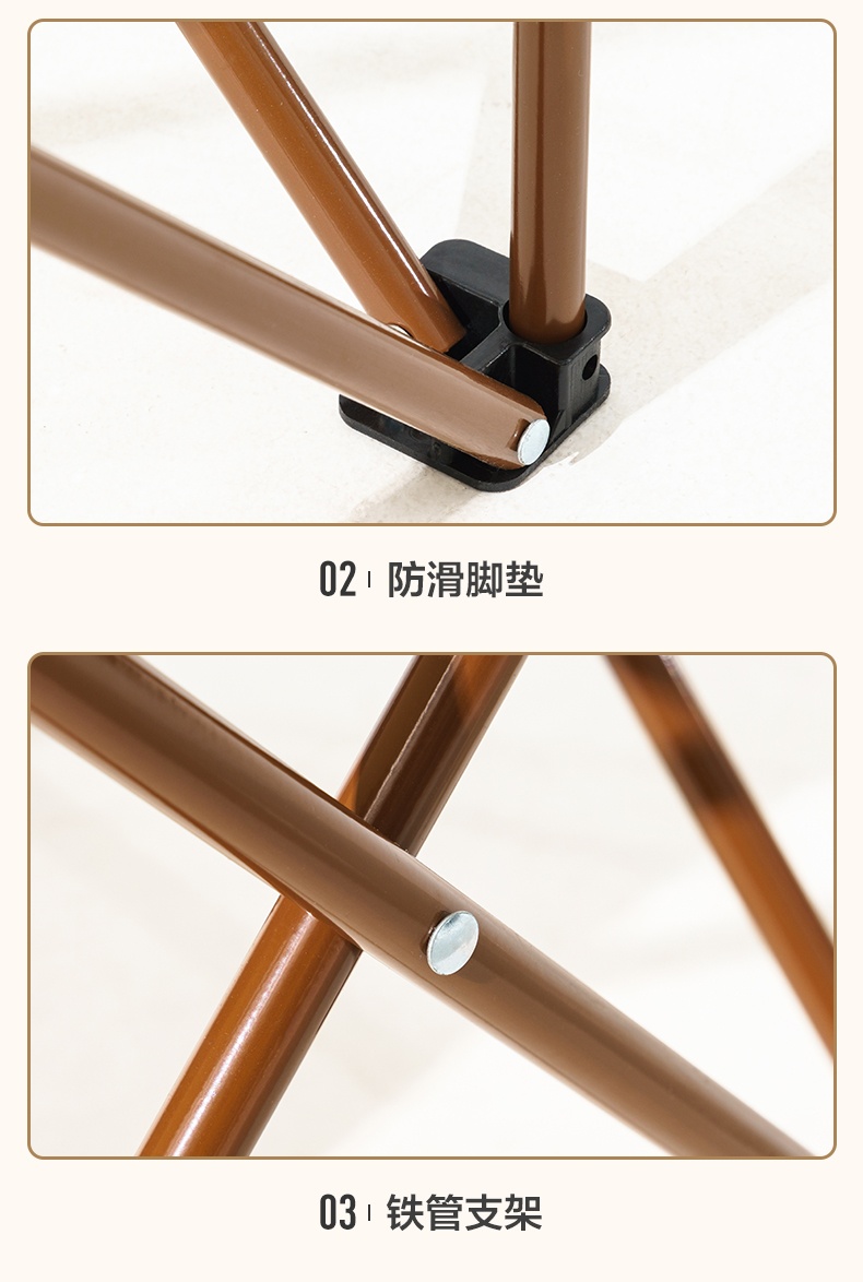 商品[国内直发] MobiGarden|Line Friends联名 活力布朗熊 便携折叠凳摆摊便携椅子YM,价格¥133,第26张图片详细描述