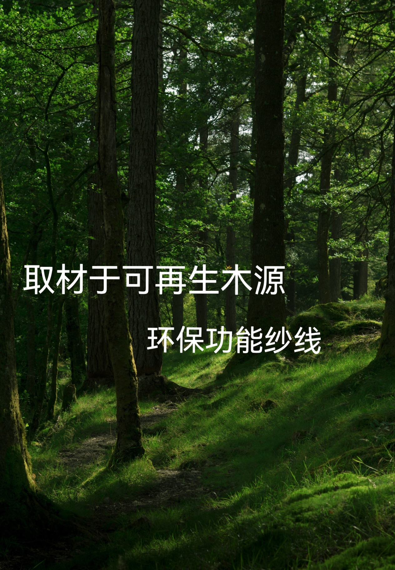 商品[国内直发] 1ZHAI|冰淇淋亲肤凉感被 天青蓝150*210,价格¥175,第4张图片详细描述
