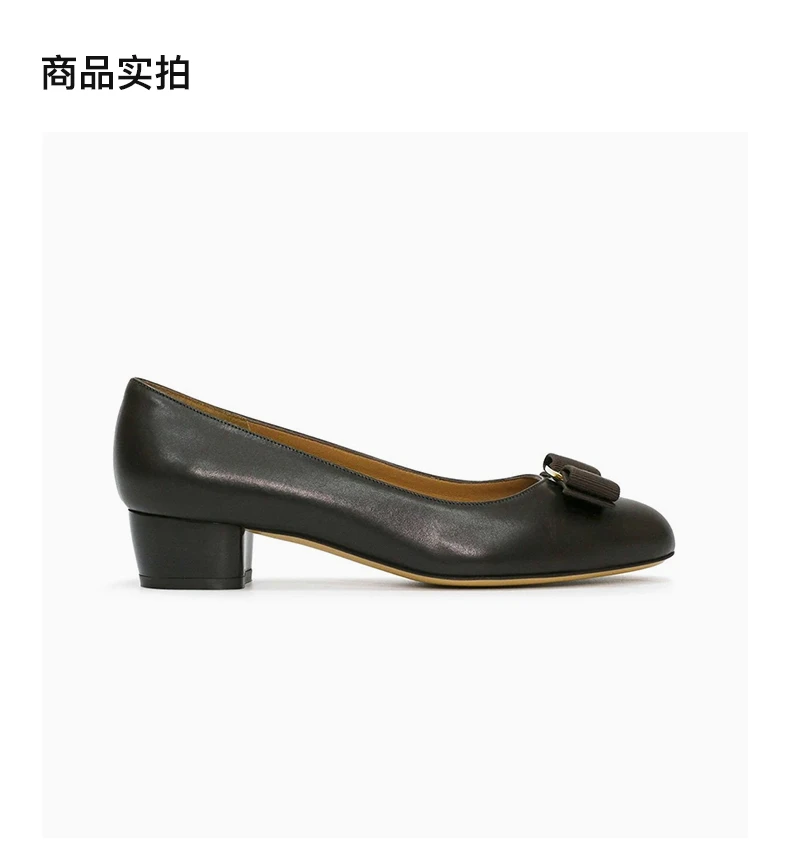 商品Salvatore Ferragamo|SALVATORE FERRAGAMO 女士棕色皮革高跟鞋 0591981,价格¥2516,第4张图片详细描述