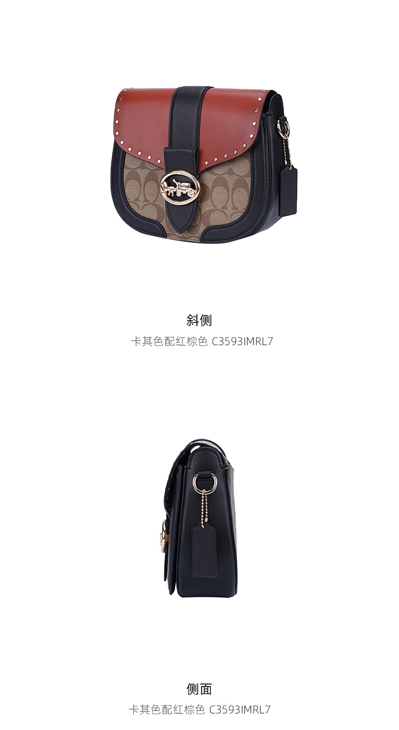 商品[国内直发] Coach|COACH 奥莱款女士PVC配皮单肩斜挎包 C3593IMRL7,价格¥2130,第5张图片详细描述