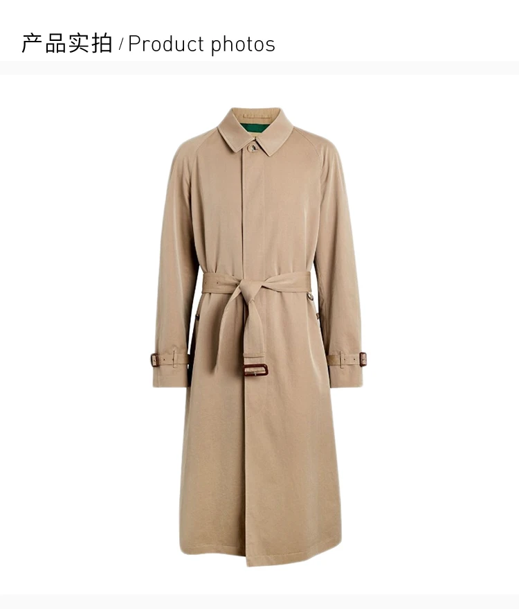 商品[国内直发] Burberry|Burberry 博柏利 男士卡其色长款风衣 8001228,价格¥9458,第4张图片详细描述