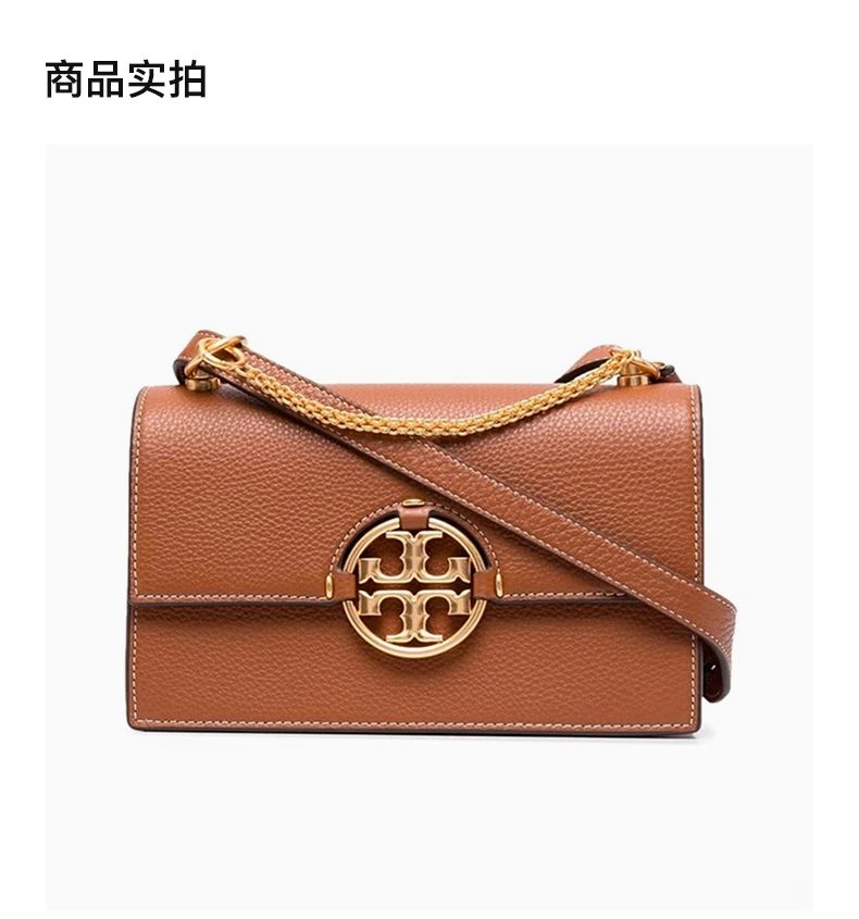 商品[国内直发] Tory Burch|TORY BURCH 棕色女士单肩包 88208-905,价格¥3532,第4张图片详细描述