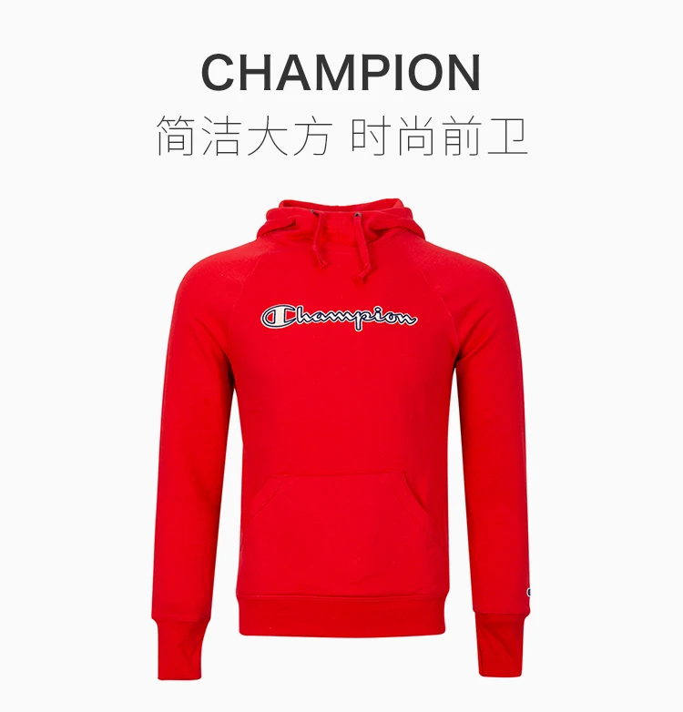 商品[国内直发] CHAMPION|Champion 红色男士卫衣 GF934-Y07970-040,价格¥245,第1张图片详细描述