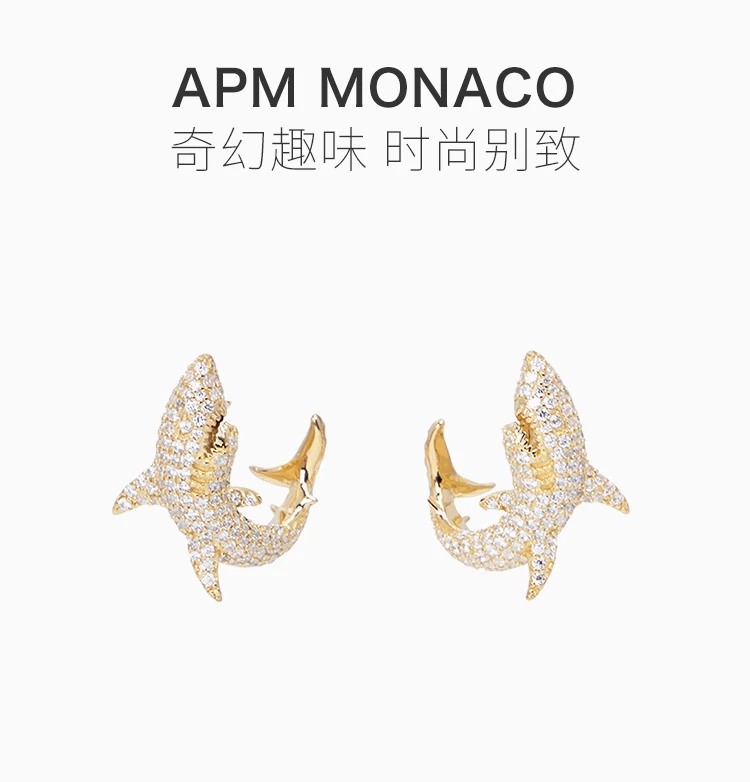 商品[国内直发] apm Monaco|APM MONACO 女士金鲨鱼耳钉 AE10610OXY,价格¥792,第13张图片详细描述
