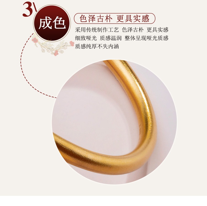 商品[国内直发] GLENVINTEN|格岚云顿99.99%千足金手镯带证书纯金古法黄金手镯空心实心手环黄金首饰足金假一赔十支持验货,价格¥10327,第5张图片详细描述