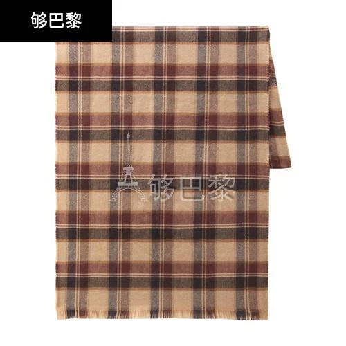 商品Woolrich|【特惠8.7折】包邮包税【预售7天发货】 WOOLRICH 男士 围巾 羊毛和羊绒混纺格纹围巾  WOOCS546BRW,价格¥1923,第3张图片详细描述