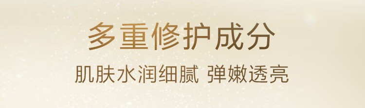 商品[国内直发] Shiseido|资生堂（SHISEIDO）悦薇智感塑颜抗皱霜纯A醇小针管眼霜20ml,价格¥959,第12张图片详细描述