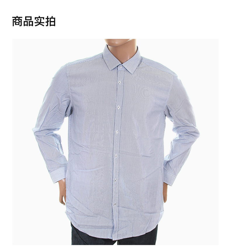 商品Hugo Boss|HUGO BOSS 男士粉色条纹棉质长袖衬衫 LORENZO-50226367-504,价格¥414,第6张图片详细描述